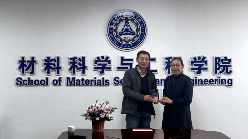 材料森林舞会游戏
举行2025年度教师荣...