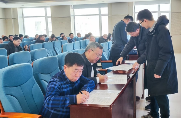 绷紧安全弦&nbsp;筑牢防护墙——材料...